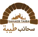 سحائب طيبة - الرياض - السليمانية